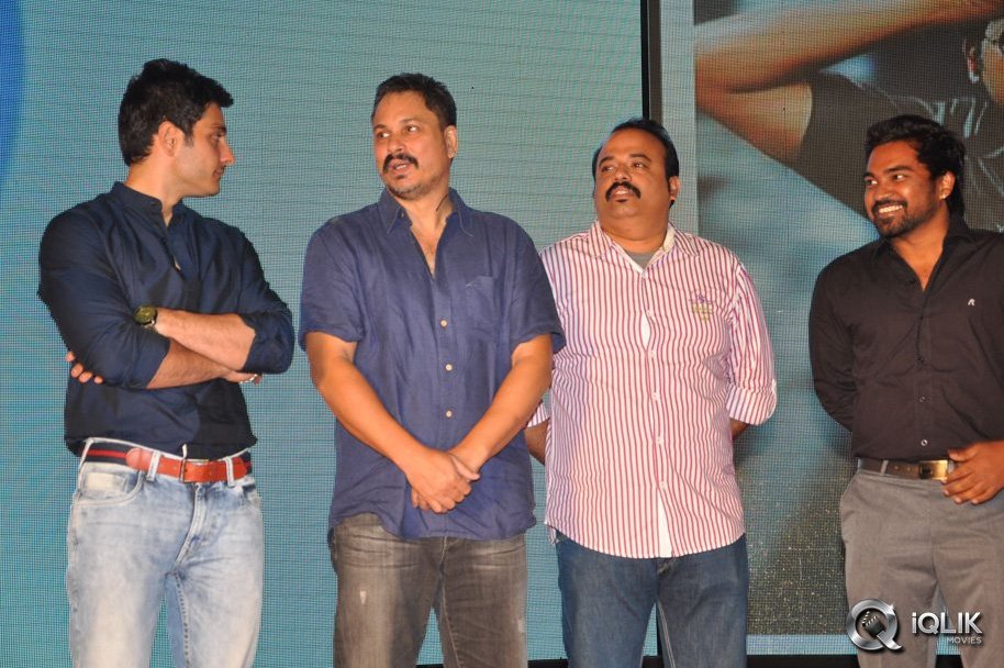 Chandamama-Lo-Amrutham-Movie-Audio-Launch